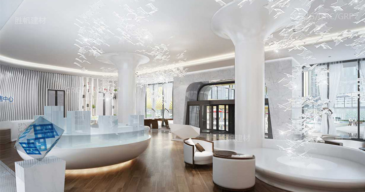 烟台电子商务产业园销售大厅